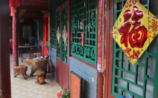 Haojia Farm House