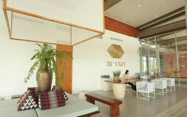 Navela Hotel & Banquet