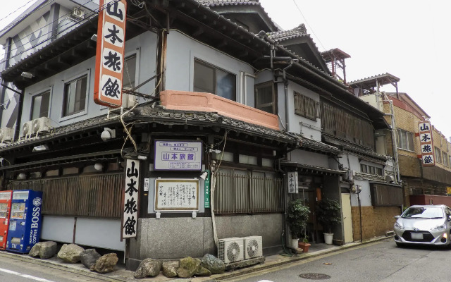 Yamamoto Ryokan