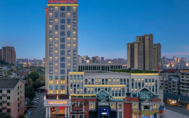 Vienna International Hotel (Leshan High-speed Railway Station)
