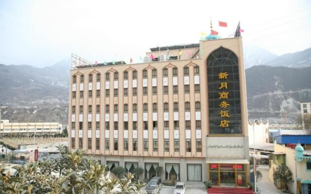 Xinyue Hotel