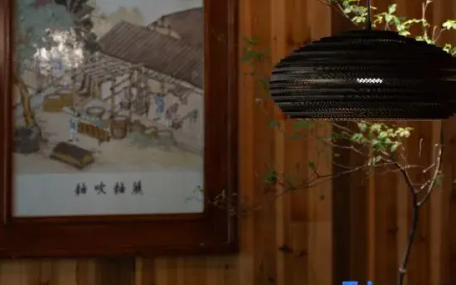 Wuyou Stayhill Resort