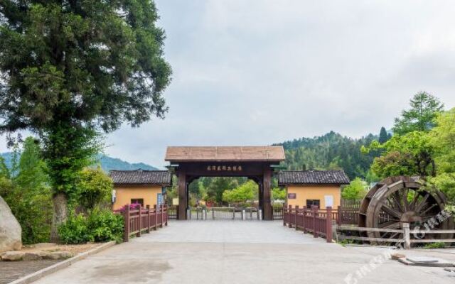 Jinggangshan Shihui Farmstay