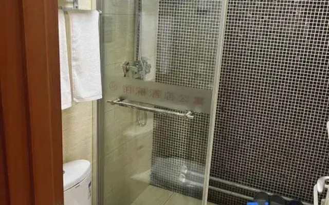 Jinan Yuelong Hotel