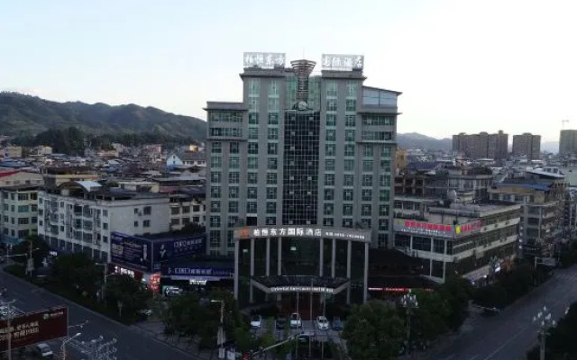 Boheng Oriental International Hotel