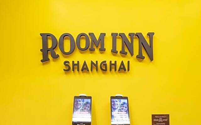 Room Inn Shanghai 横浜中華街 Room1-ABC