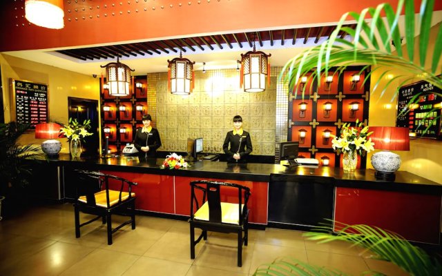 Kunming Guihua Hotel
