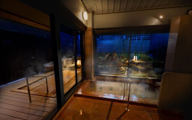 Arima onsen Koki