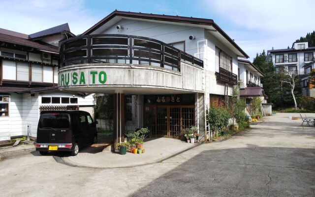 Resort House FURUSATO