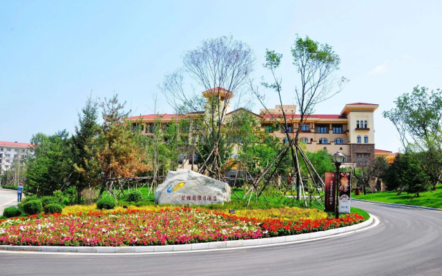 Country Garden Holiday Hotel Shenyang