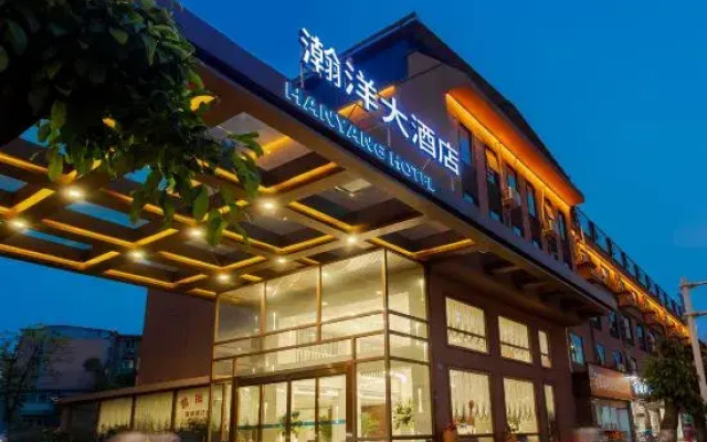 ChengDu HanYang Hotel
