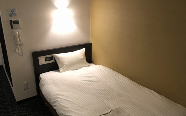 Hotel Paradise Inn Saza Inter