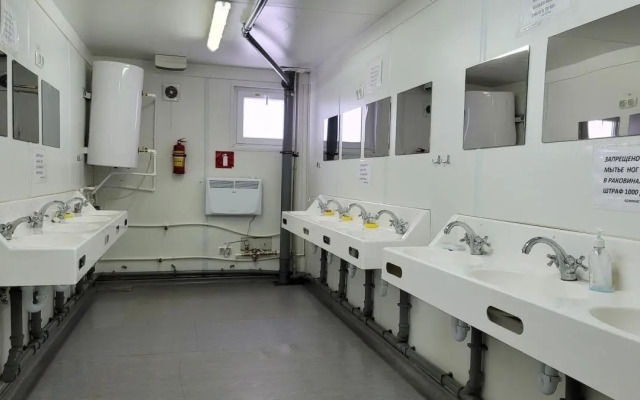 Arkhyz Hostel