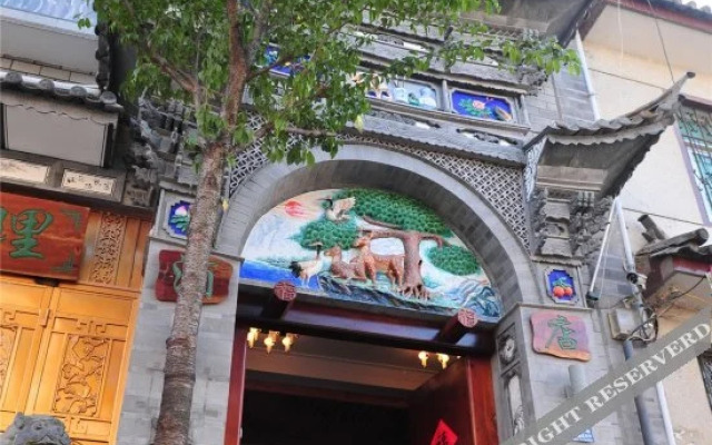 Dali Inn (Cangshan Scenic Area Dali Ancient City Branch)