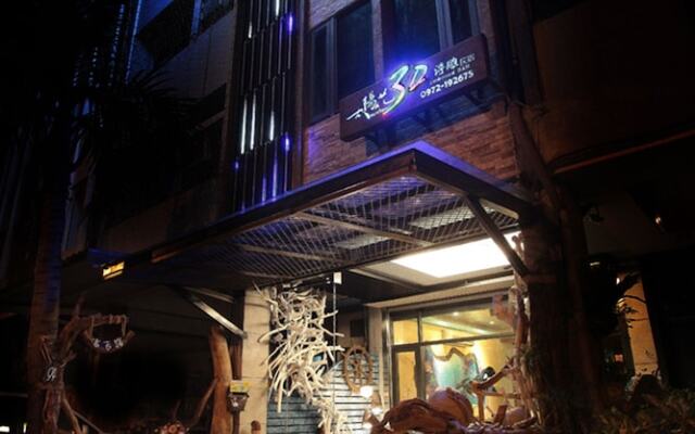 Sun Flower Homestay I