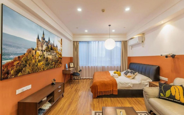 Caomu Nianhua Apartment (Binjiang Branch)