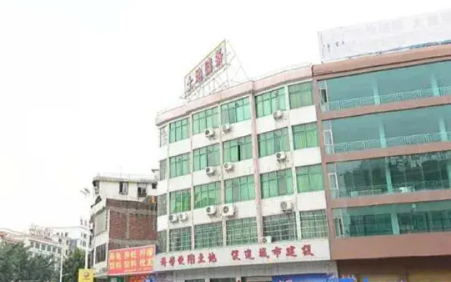 Jinji Business Hotel