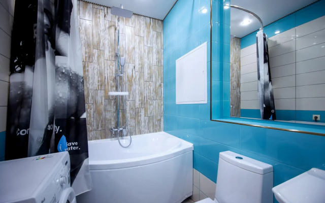 Апартаменты ViP Apart на улице 2-я Центральная