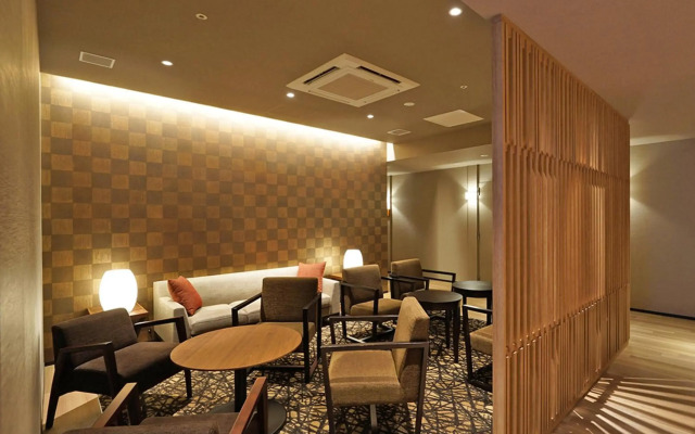CHISUN PREMIUM Kyoto Kujo