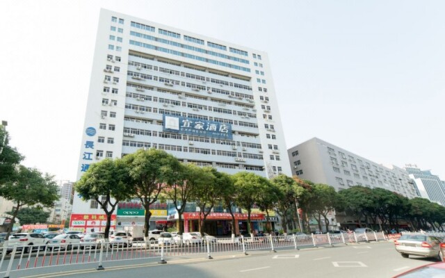 Yijia Hotel Shantou