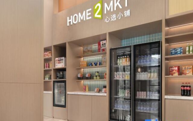 Home2 Suites by Hilton Xiangyang Xiangzhou