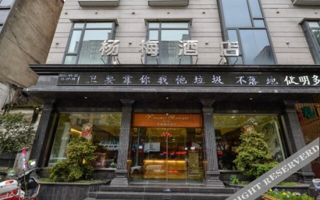 Yangmei Boutique Hotel
