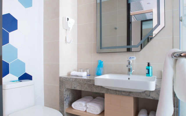 Holiday Inn Express Qidong Downtown