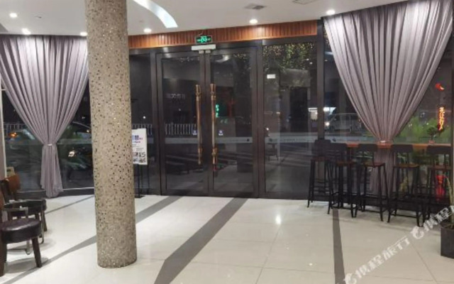 Zhotels (Zhuji Lizi Tianqiao)
