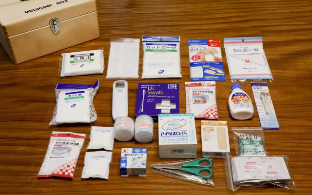 Residence inn Makinoyado