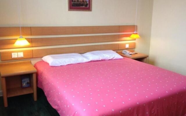 Home Inn Heyuan Railway Station