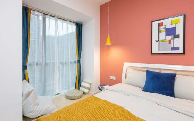 Locals Boutique Apartment Qianshan No.10