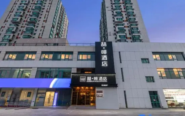 James Joyce Coffetel Hotel (Beijing Tiantan Hospital Headquarters Base)