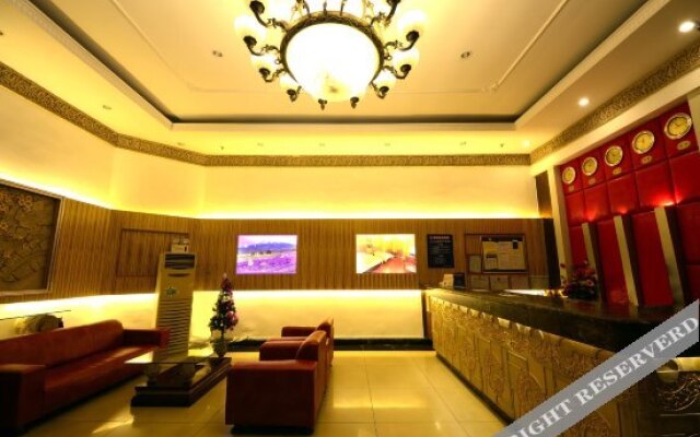 Xinxi Hotel