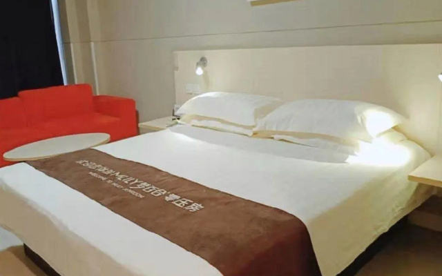 Jinjiang Inn Linyi Train Station Branch – Guest Rooms – Linyi
