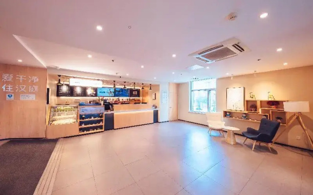 Hanting Hotel Changchun FAW Branch