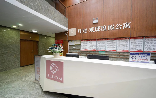 Bedom Apartments Yantai Haiyi International