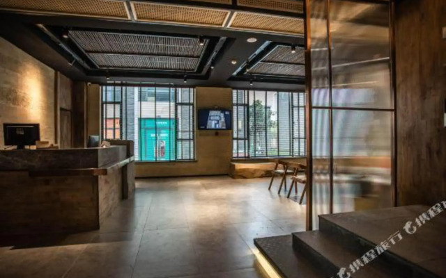 Xiaoyin Yisu Hostel
