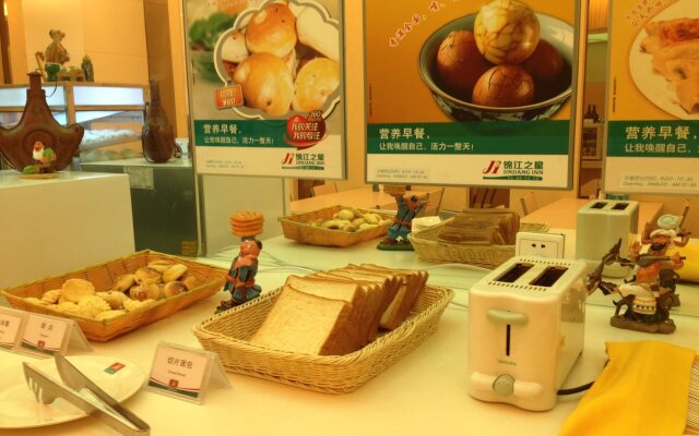 Jinjiang Inn Urumqi Hongqi Road Branch