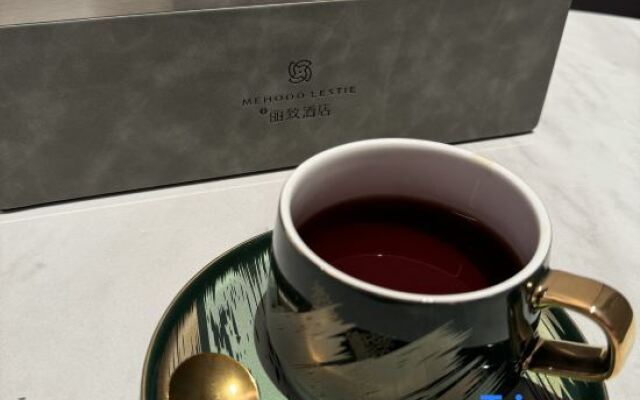 MEHOOD LESTIE(Guilin North Railway Station Wanda Hotel)