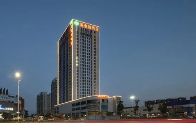Vienna Hotel Xiangtan Bantang Bubugao