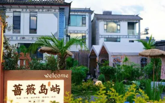 Yilanfanghua Seaview Garden Homestay (Dali Caicun Wharf Branch)