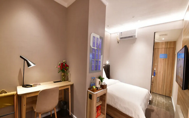 Hanting Premium Hotel Qingyuan Beijiang Bridge