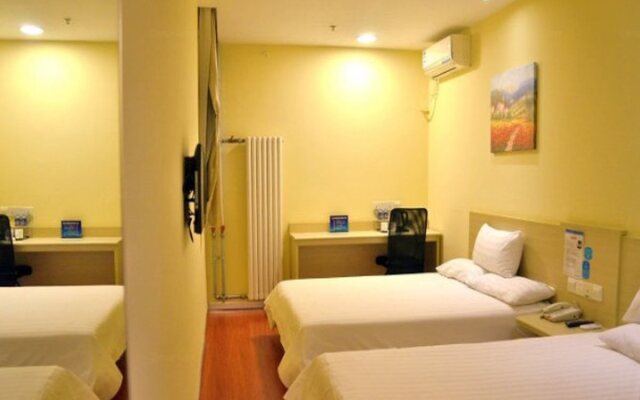 Hanting Express Beijing Shijinshan Wanda