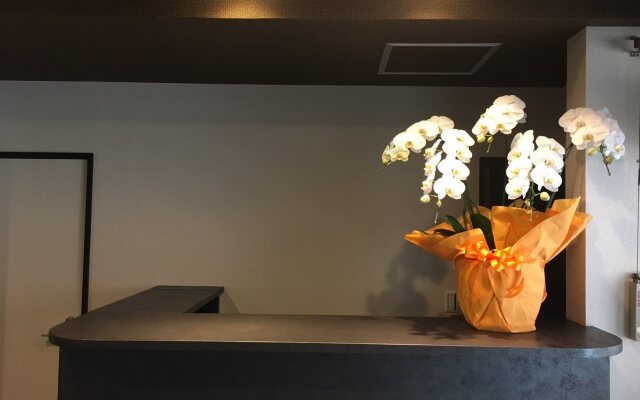 SUMIYA Spa & Hotel