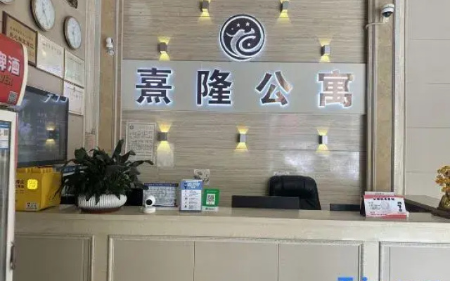 Zhuhai Xilong Apartment