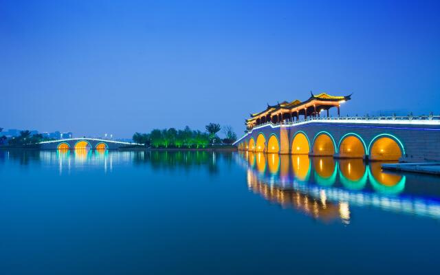 Crowne Plaza Suzhou by IHG