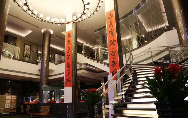 Jinglun Hotel