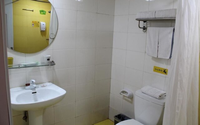 Home Inn