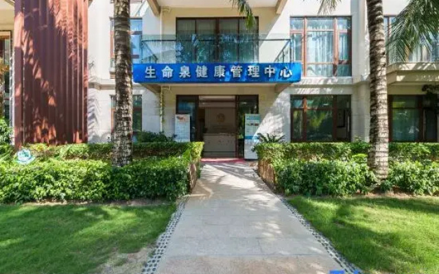Sanya Yalong Bay Life Spring Swimming Pool Holiday Apartment