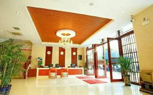 Minghao Business Hotel